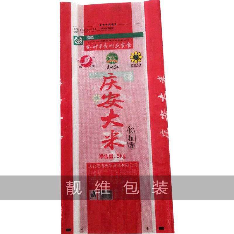 塑料编织袋