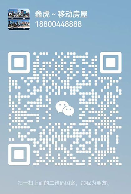 微信图片_20250922112353_73_258 副本.jpg