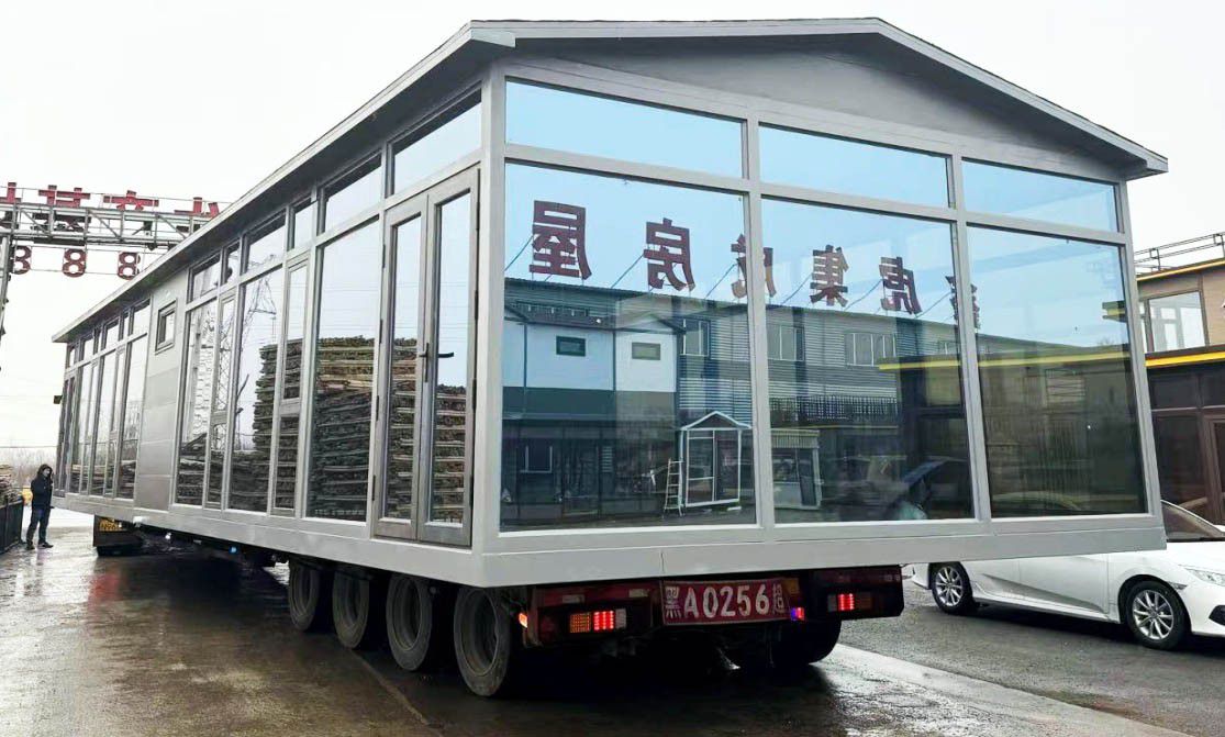 集成房屋